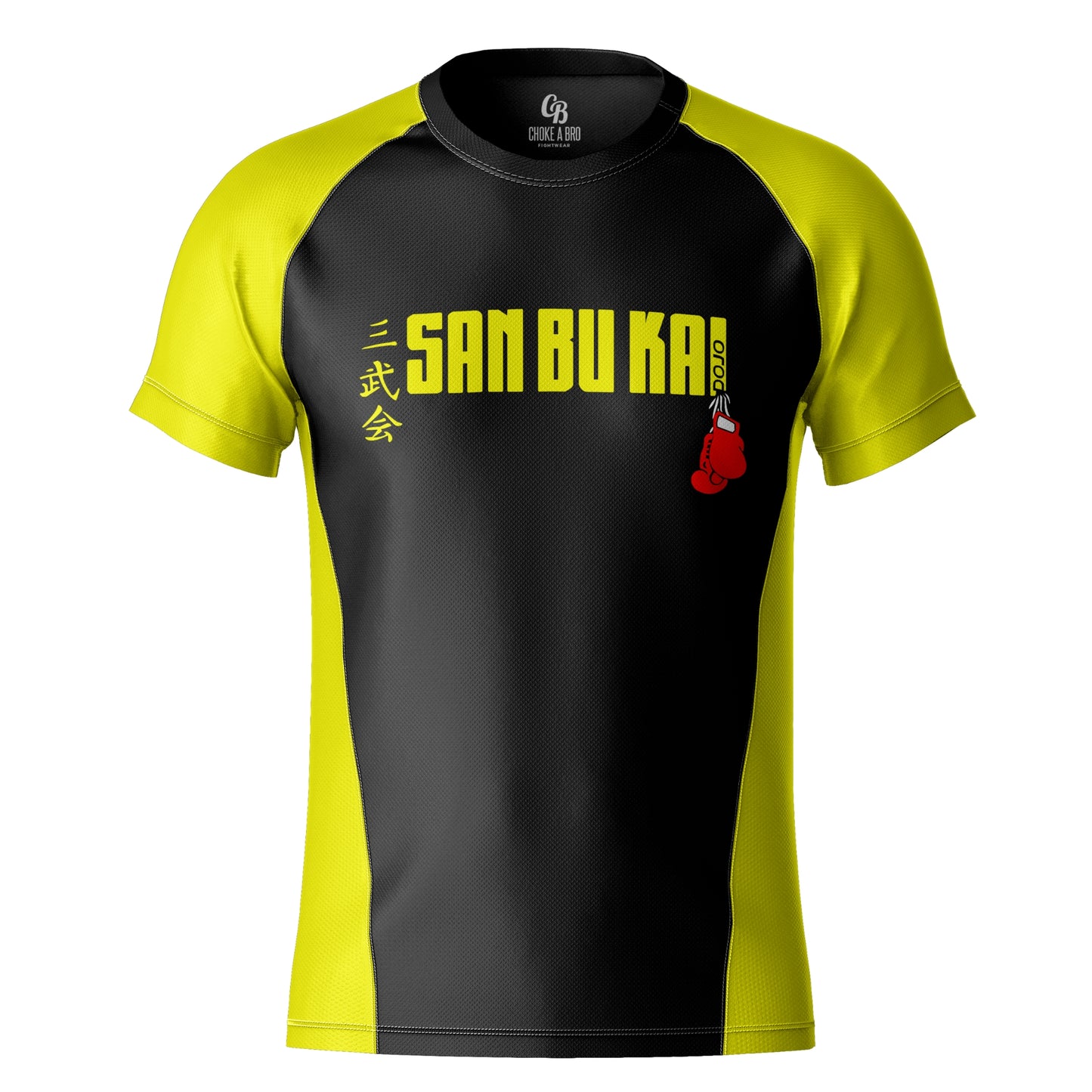 San Bu Kai Dojo Yellow Short Sleeve Rashguard - Youth | Kids